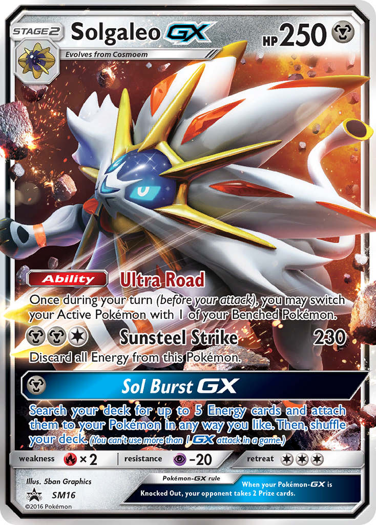 Solgaleo-GX